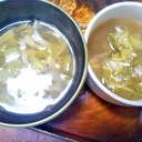 キャベツ＆舞茸の味噌汁